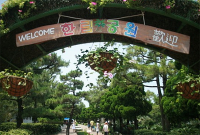 이미지명