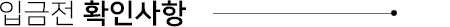 이미지명
