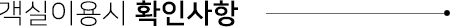 이미지명